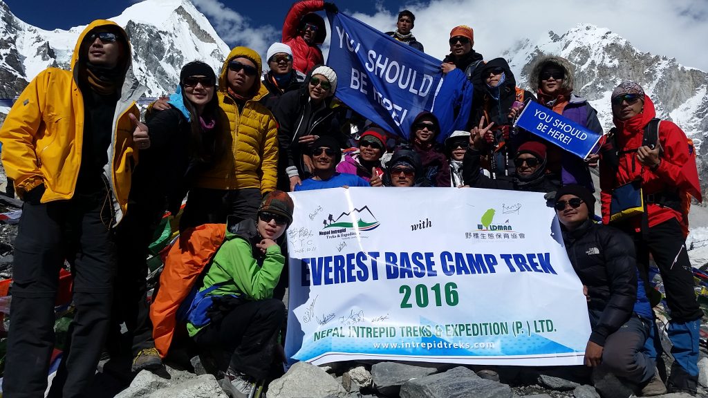 Everest Base Camp